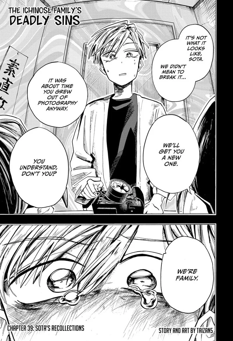 The Ichinose Family's Deadly Sins Chapter 39 page 1