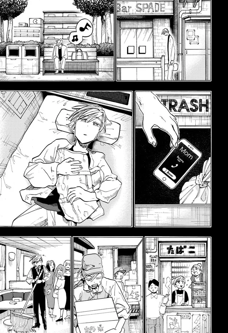 The Ichinose Family's Deadly Sins Chapter 39 page 3