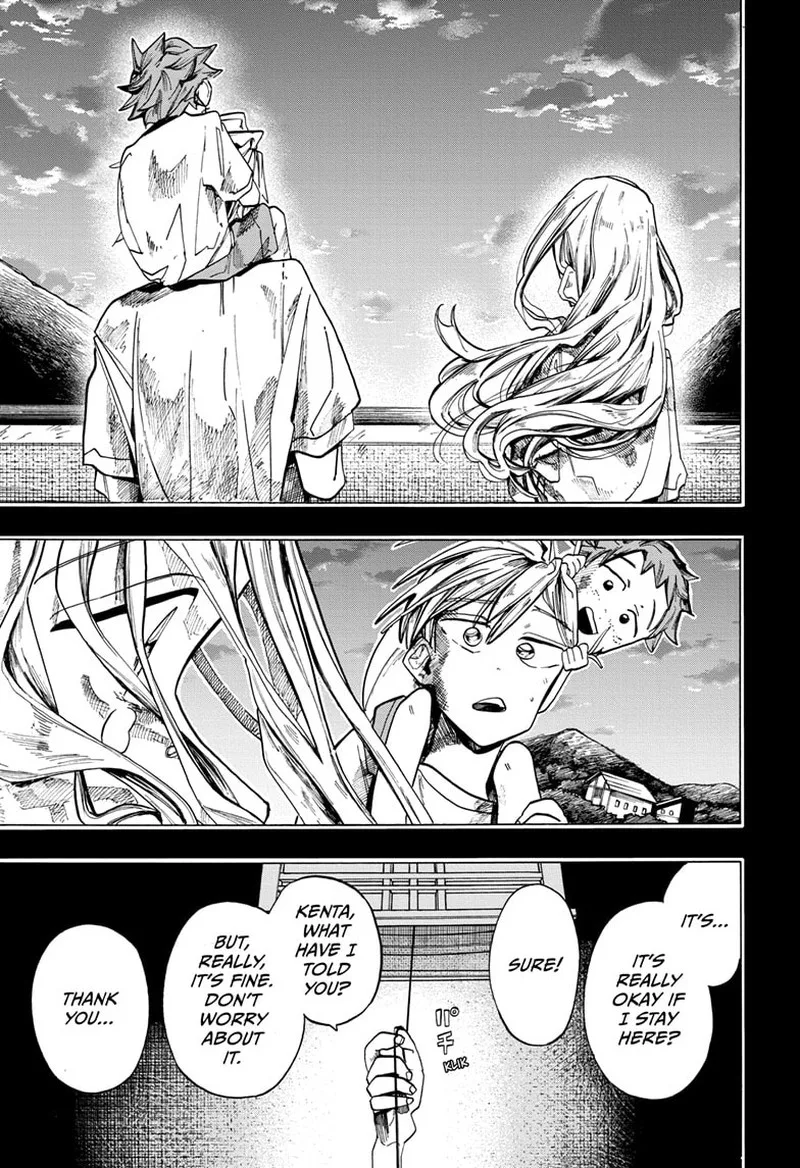 The Ichinose Family's Deadly Sins Chapter 39 page 7