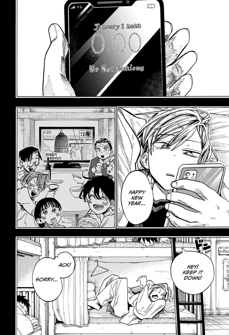 The Ichinose Family's Deadly Sins Chapter 39 page 4
