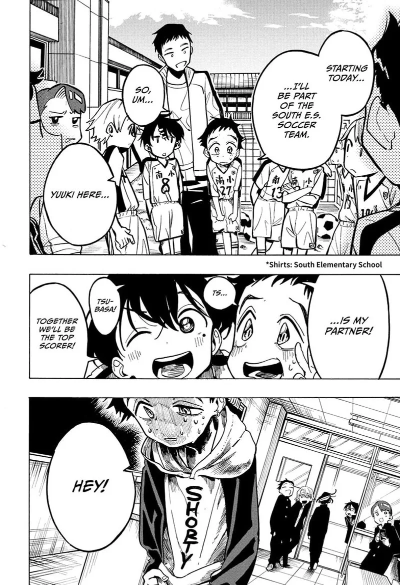 The Ichinose Family's Deadly Sins Chapter 4 page 5