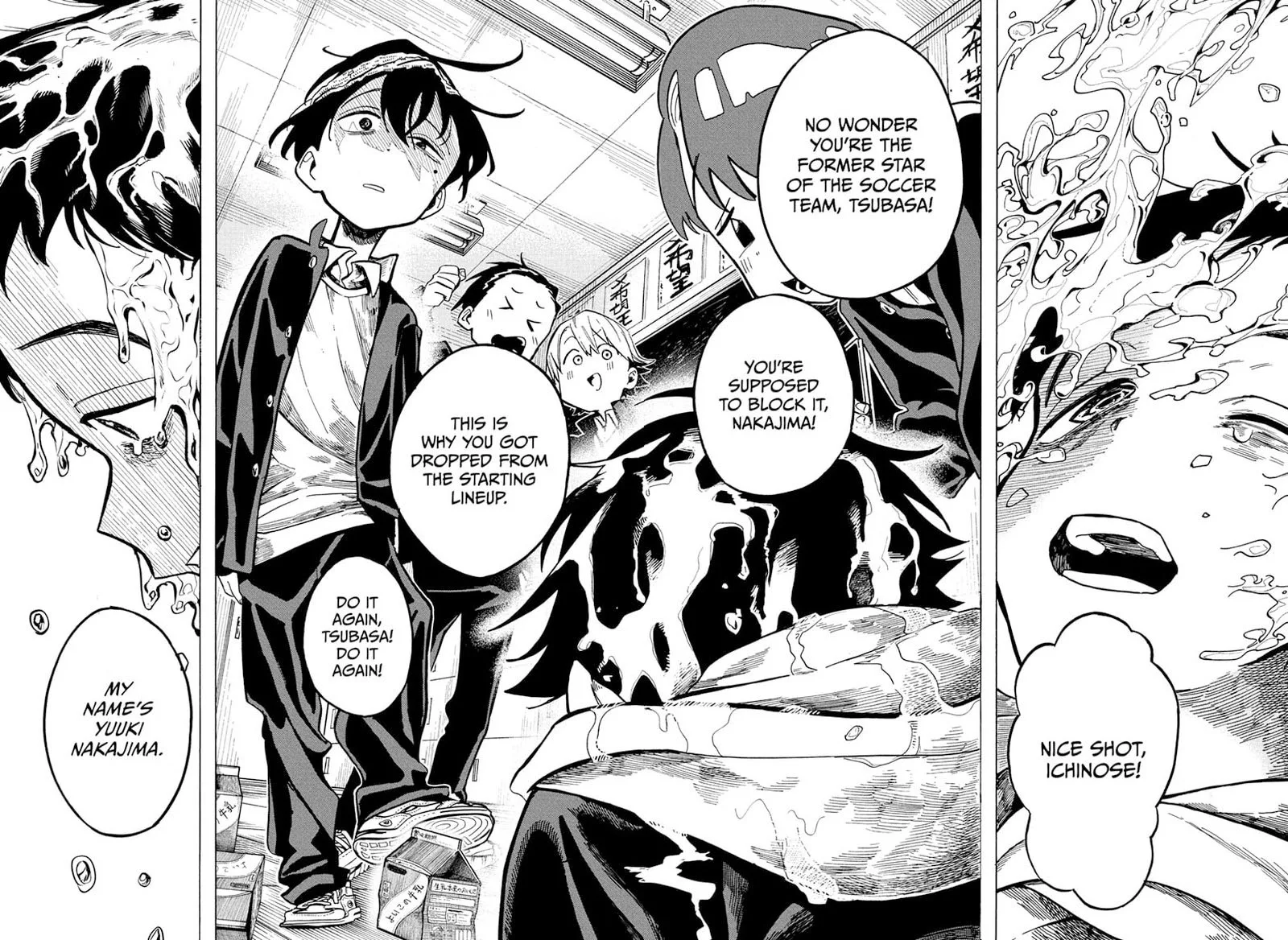 The Ichinose Family's Deadly Sins Chapter 4 page 4