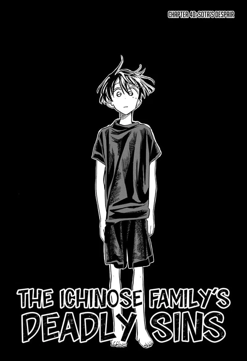 The Ichinose Family's Deadly Sins Chapter 40 page 2