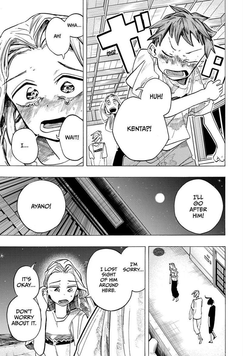 The Ichinose Family's Deadly Sins Chapter 40 page 3
