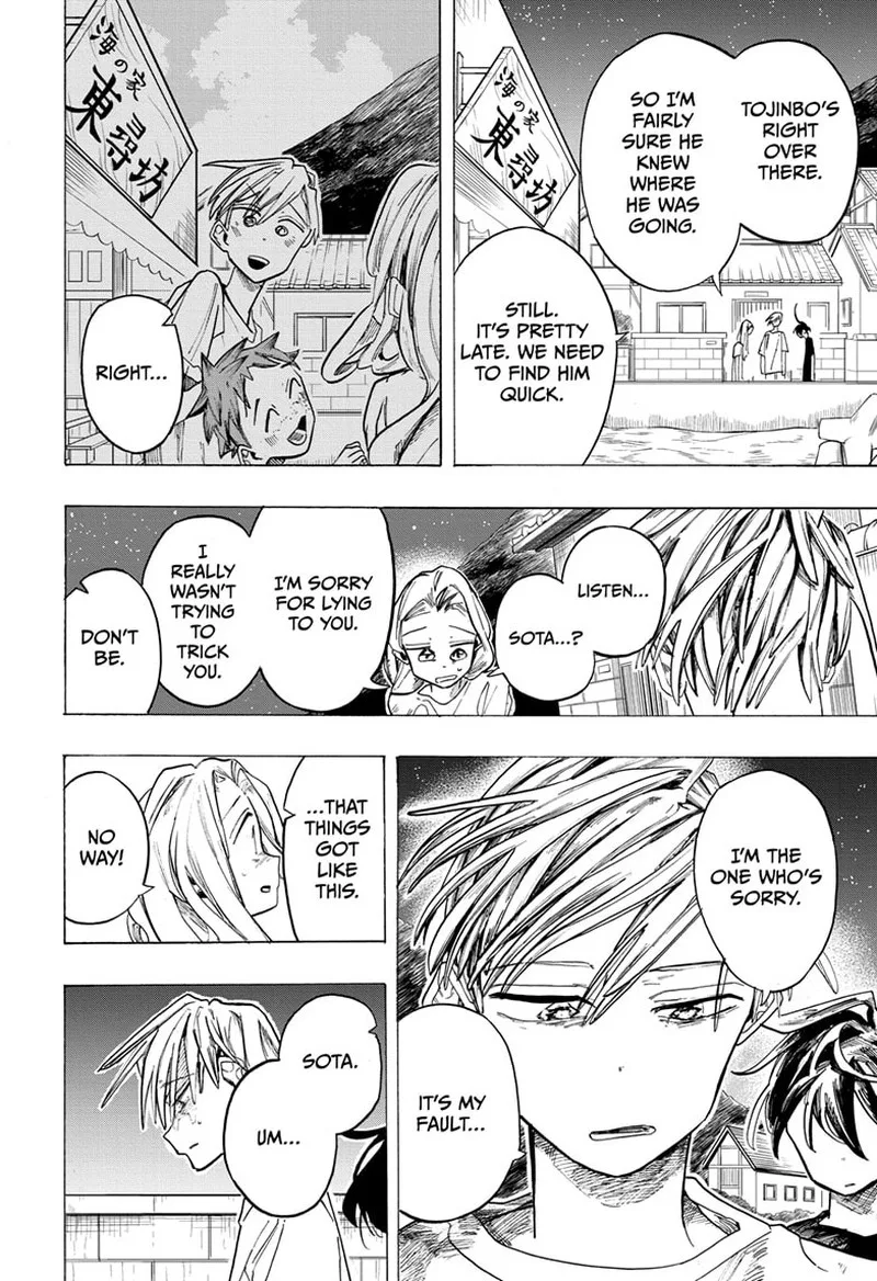 The Ichinose Family's Deadly Sins Chapter 40 page 4