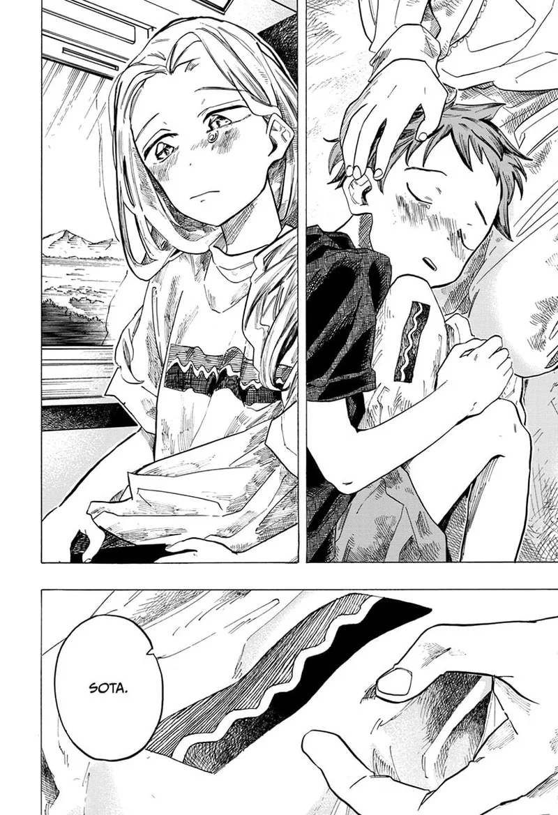 The Ichinose Family's Deadly Sins Chapter 40 page 12
