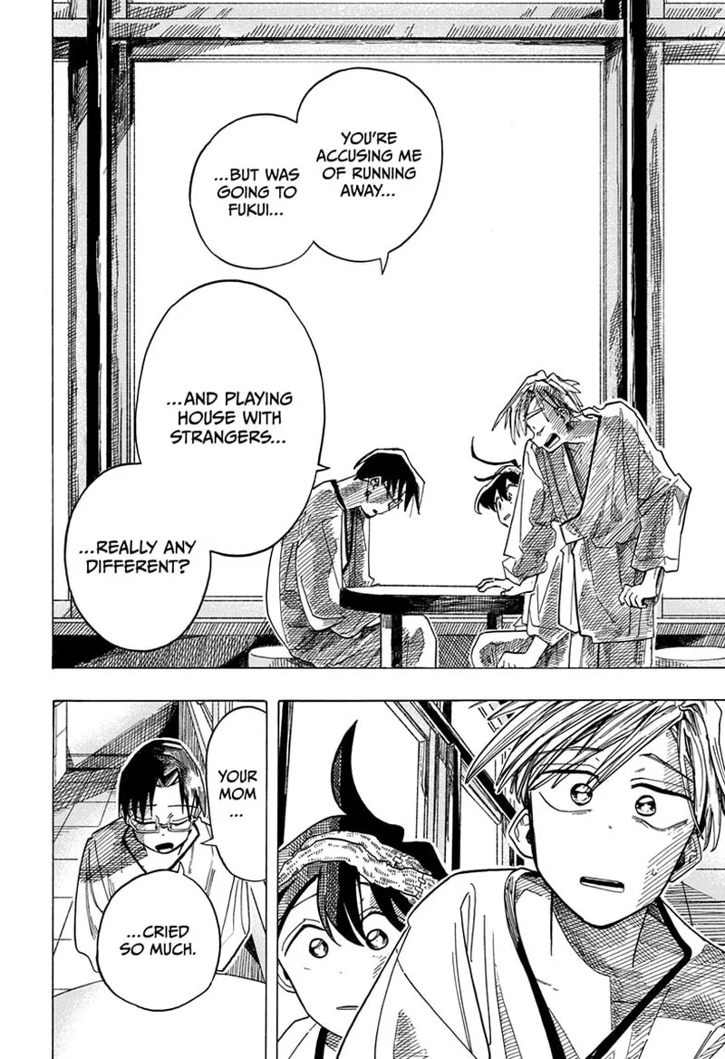 The Ichinose Family's Deadly Sins Chapter 42 page 7
