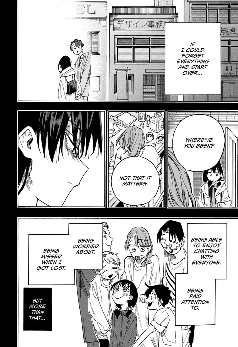 The Ichinose Family's Deadly Sins Chapter 42 page 15