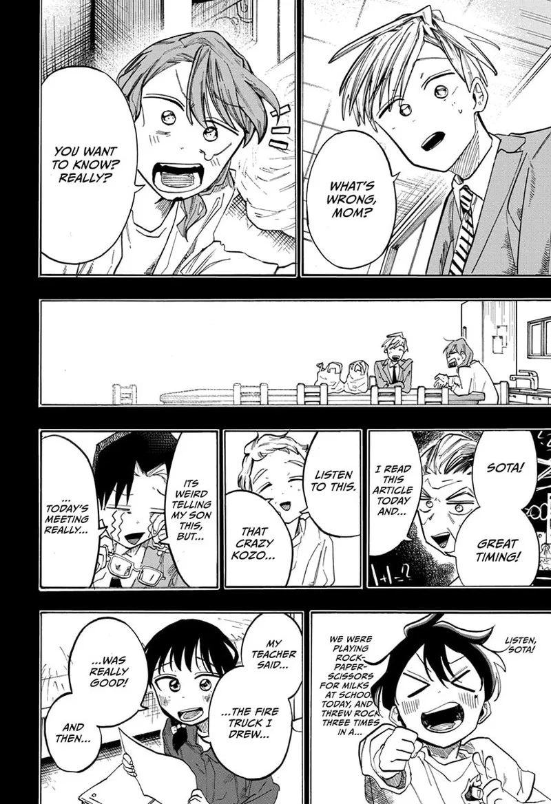The Ichinose Family's Deadly Sins Chapter 43 page 6