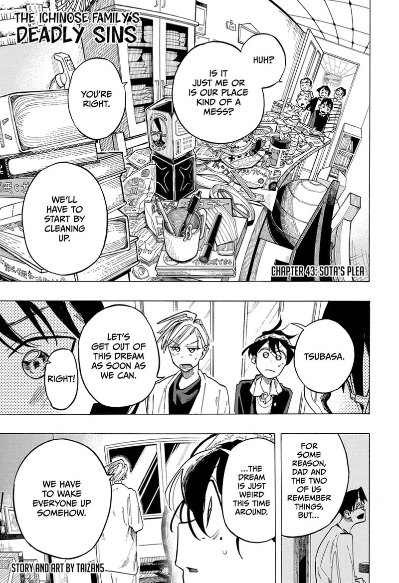 The Ichinose Family's Deadly Sins Chapter 43 page 1