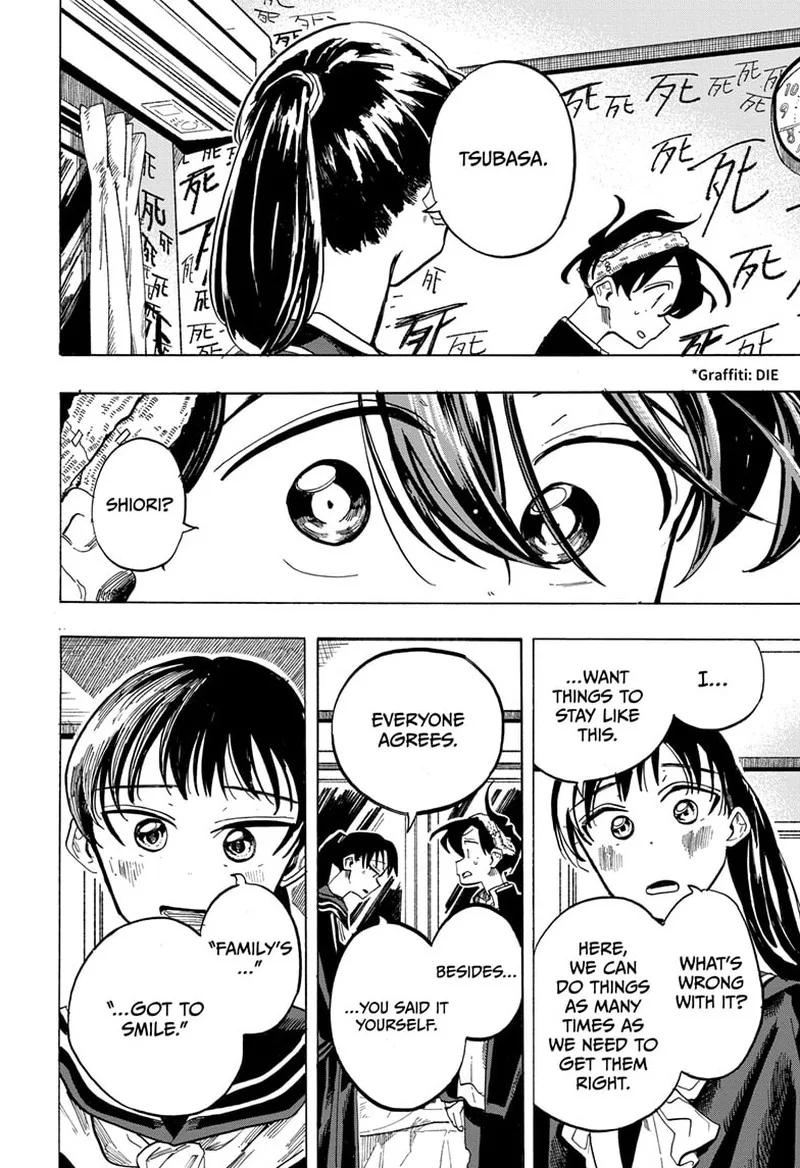 The Ichinose Family's Deadly Sins Chapter 43 page 18