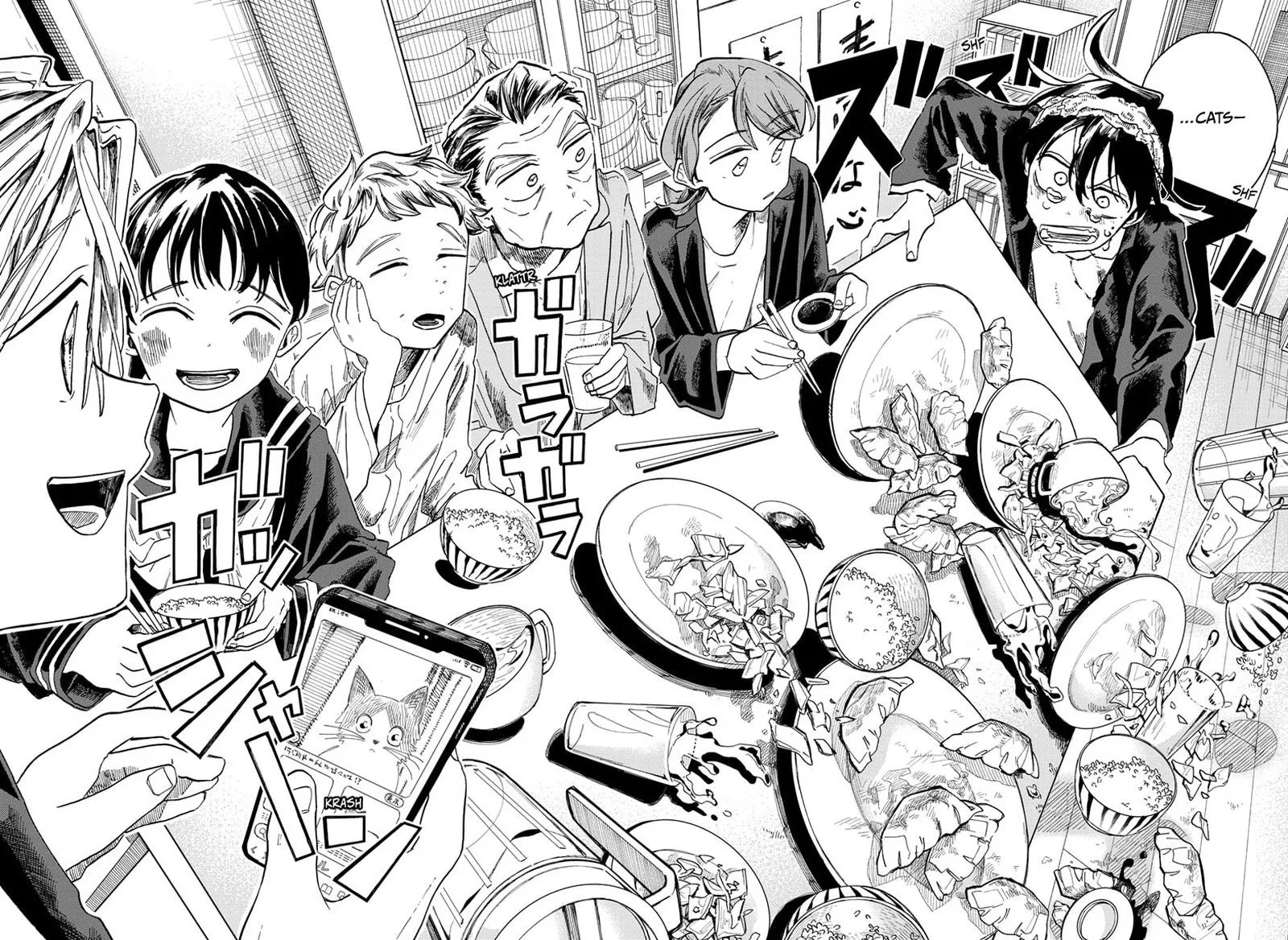 The Ichinose Family's Deadly Sins Chapter 44 page 12