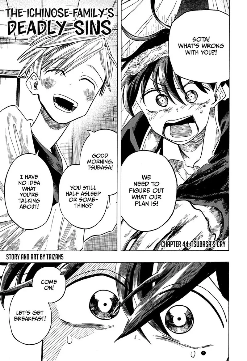 The Ichinose Family's Deadly Sins Chapter 44 page 1