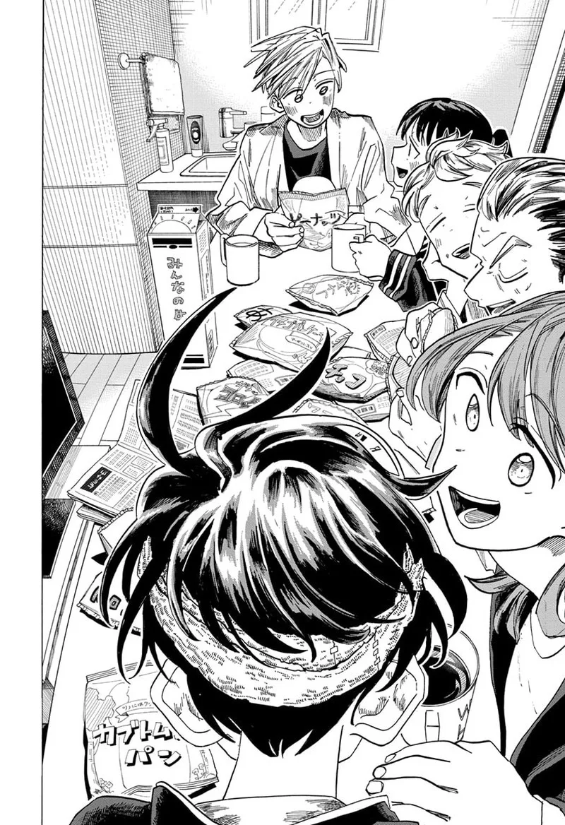 The Ichinose Family's Deadly Sins Chapter 44 page 2