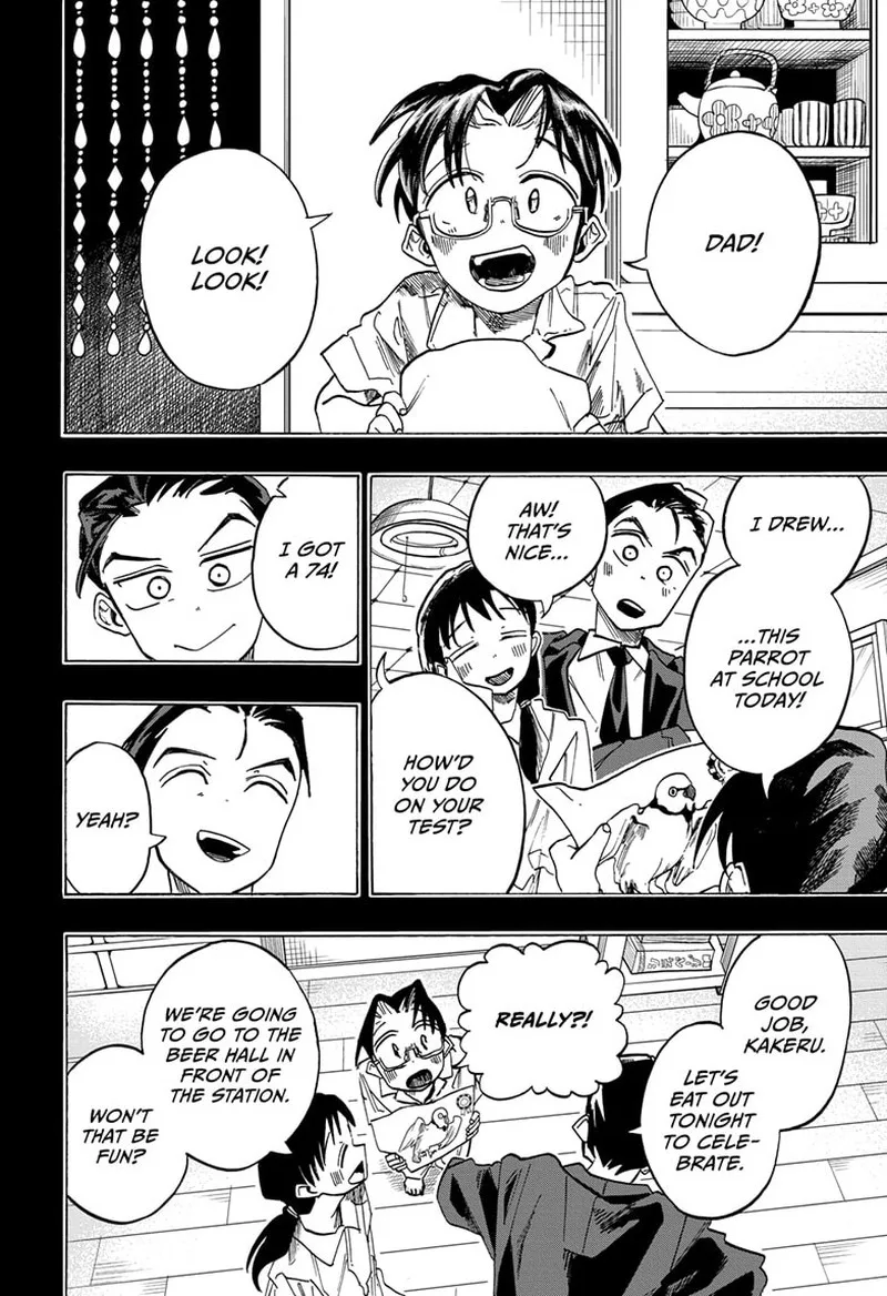 The Ichinose Family's Deadly Sins Chapter 45 page 2