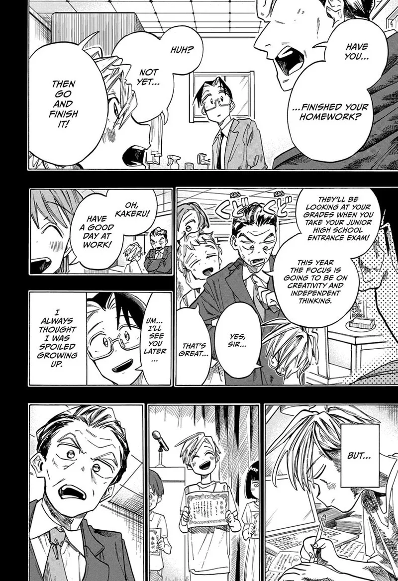 The Ichinose Family's Deadly Sins Chapter 45 page 4