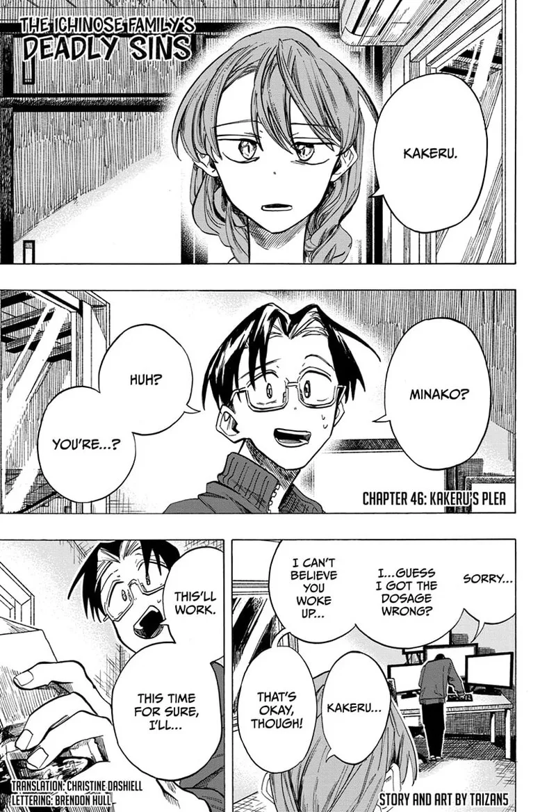 The Ichinose Family's Deadly Sins Chapter 46 page 1