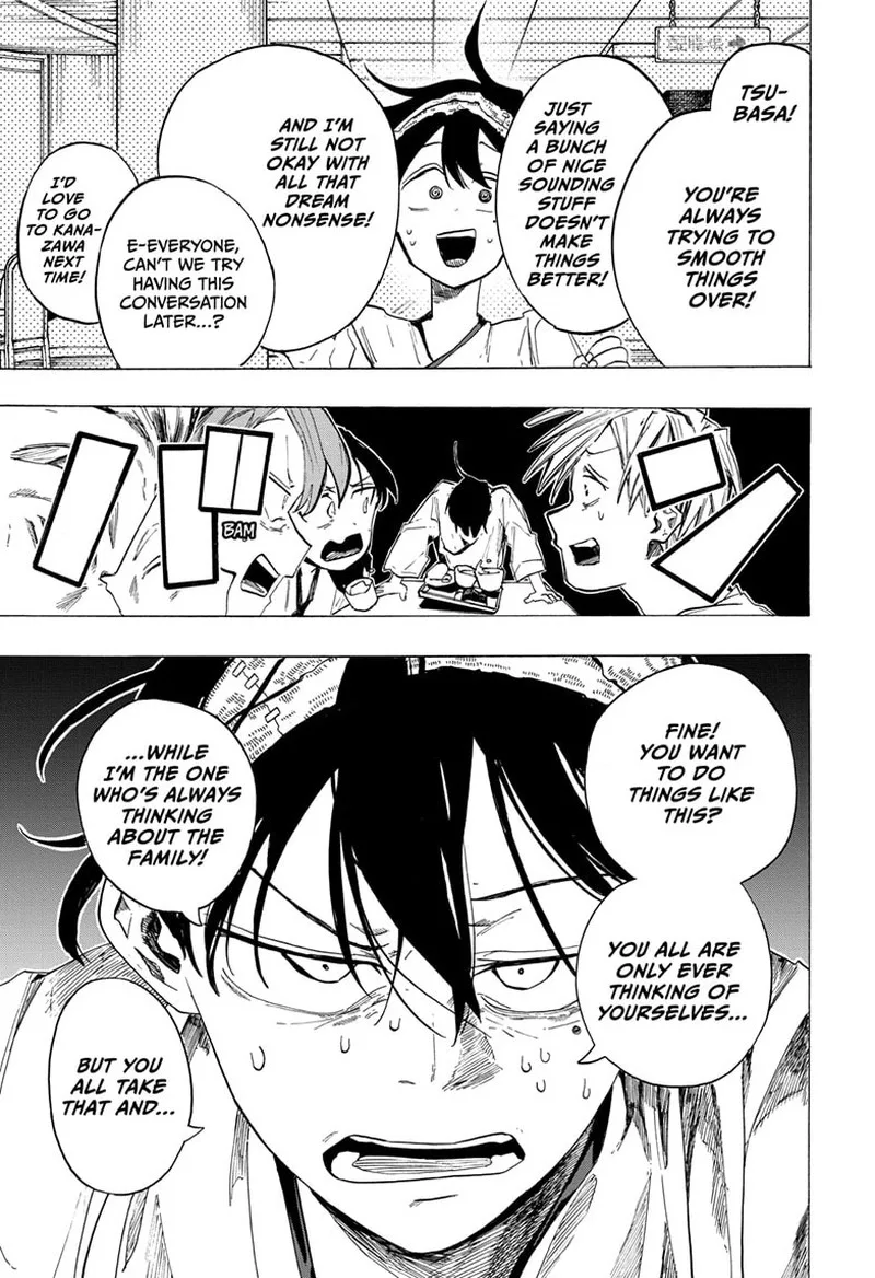 The Ichinose Family's Deadly Sins Chapter 48 page 7