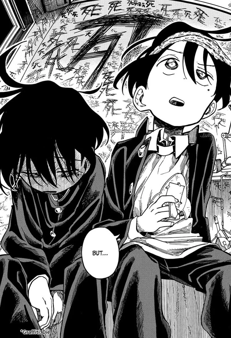 The Ichinose Family's Deadly Sins Chapter 5 page 4