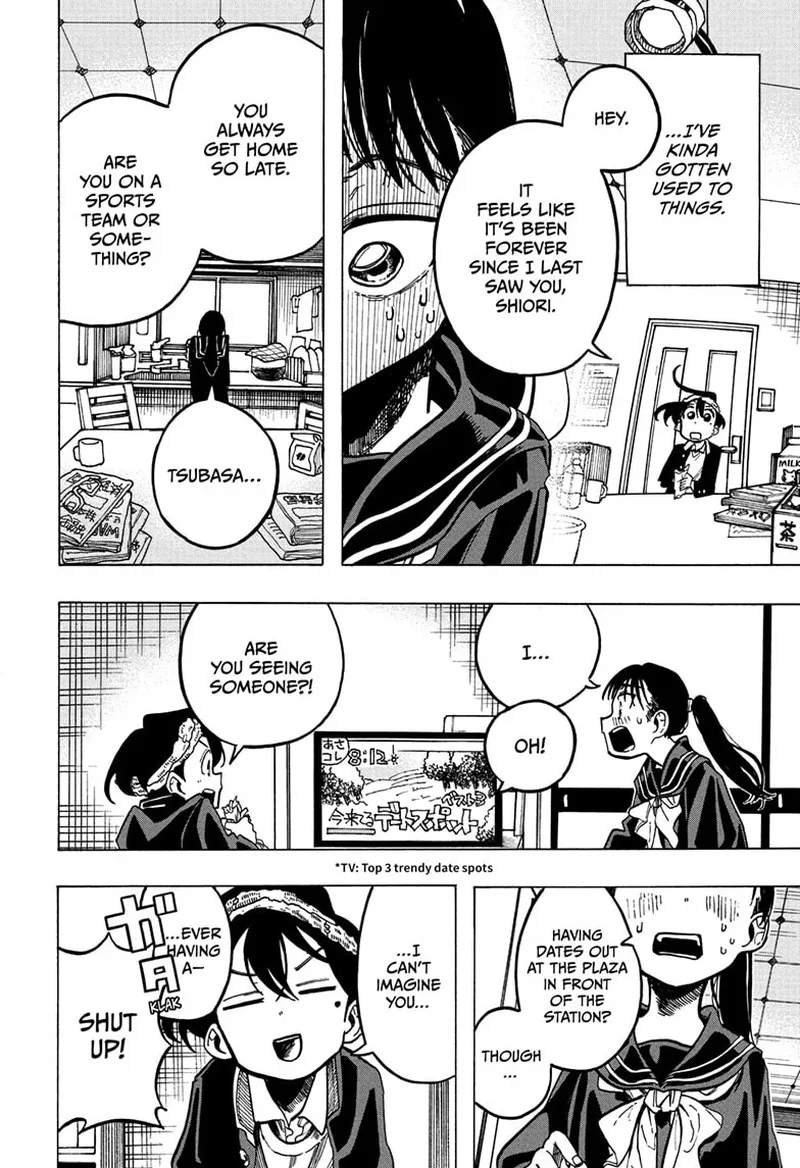 The Ichinose Family's Deadly Sins Chapter 6 page 4
