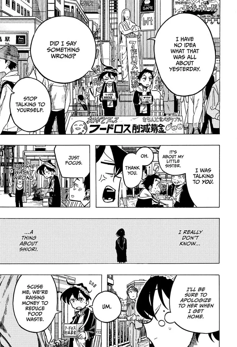 The Ichinose Family's Deadly Sins Chapter 6 page 17