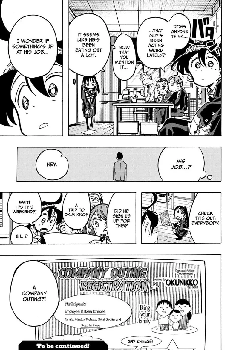 The Ichinose Family's Deadly Sins Chapter 9 page 19