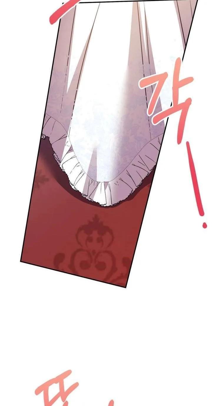 The Immoral Ducal Family Needs to Learn Family Values Chapter 68 page 41
