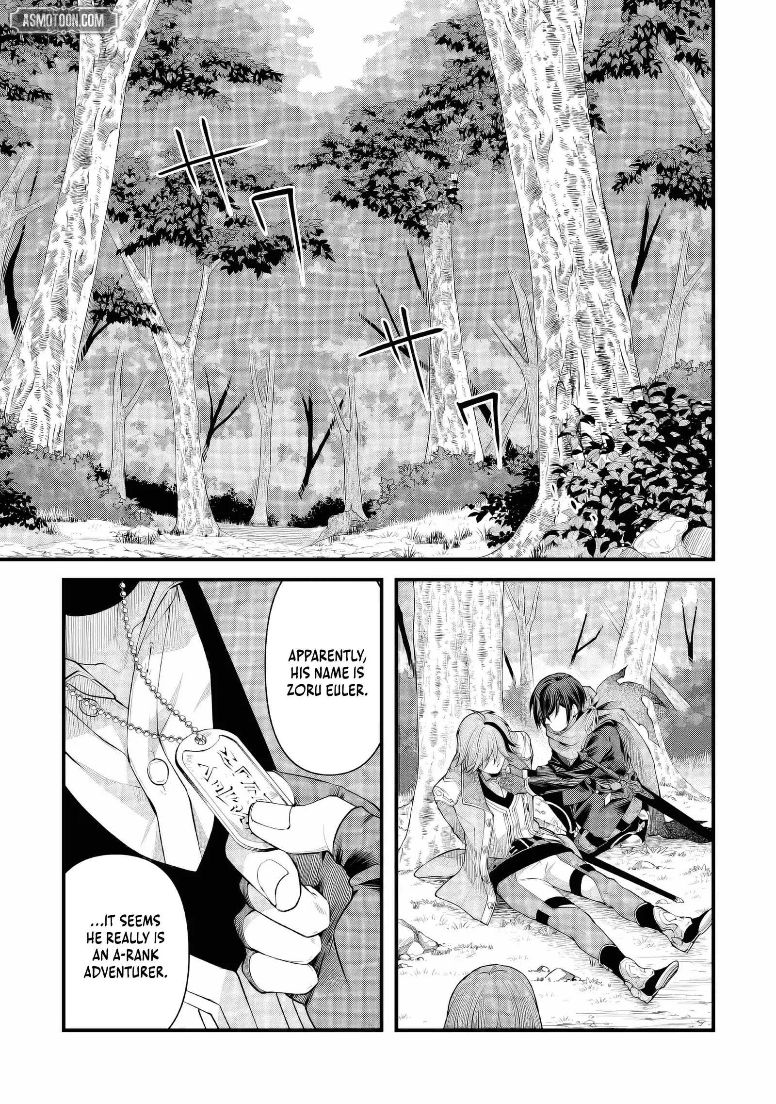 The Immortal Heretic and the Calamity Dragon Princess Chapter 6.1 page 2