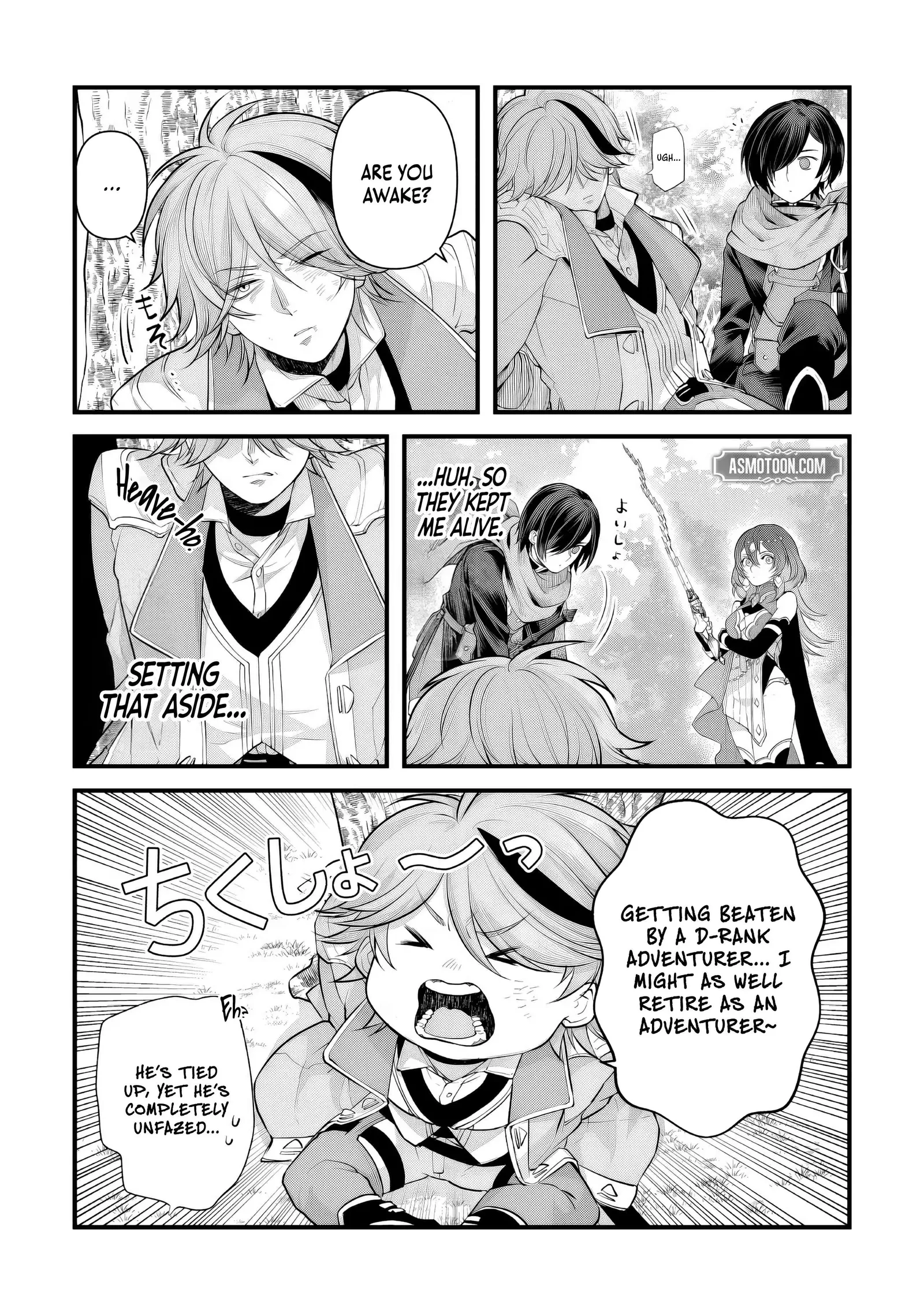 The Immortal Heretic and the Calamity Dragon Princess Chapter 6.1 page 6