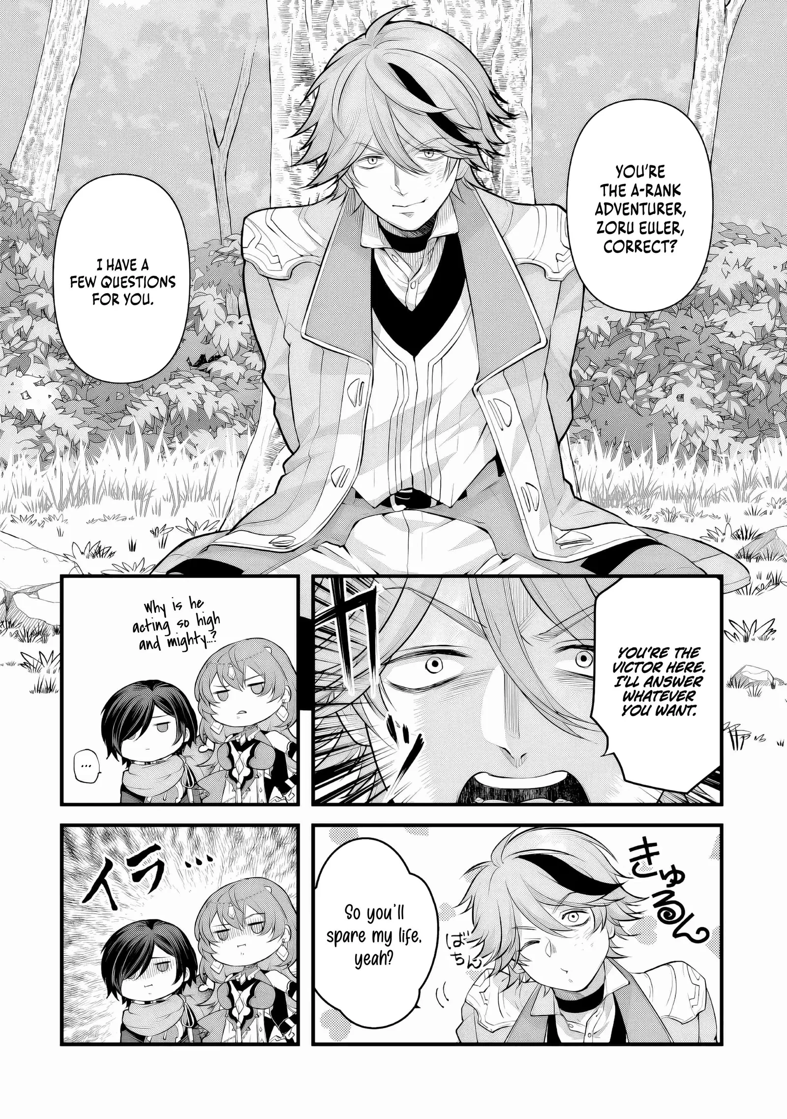 The Immortal Heretic and the Calamity Dragon Princess Chapter 6.1 page 7