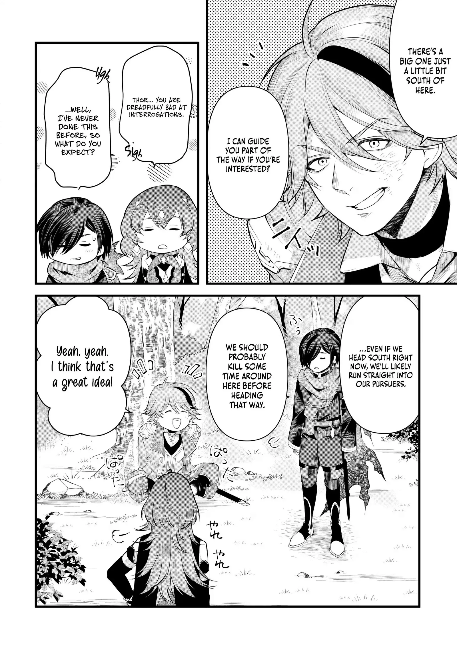 The Immortal Heretic and the Calamity Dragon Princess Chapter 6.1 page 11