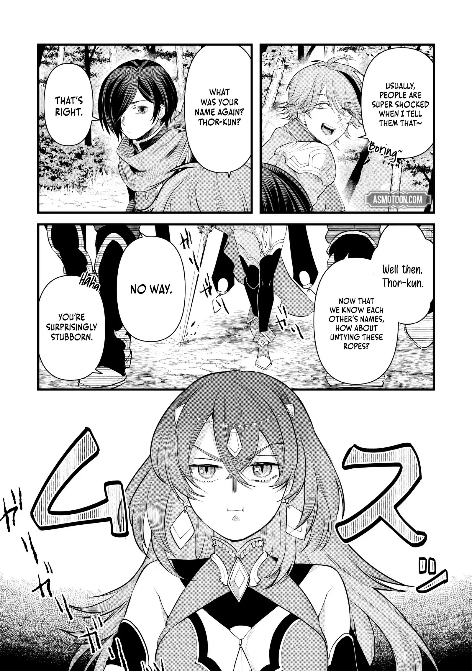 The Immortal Heretic and the Calamity Dragon Princess Chapter 6.1 page 14