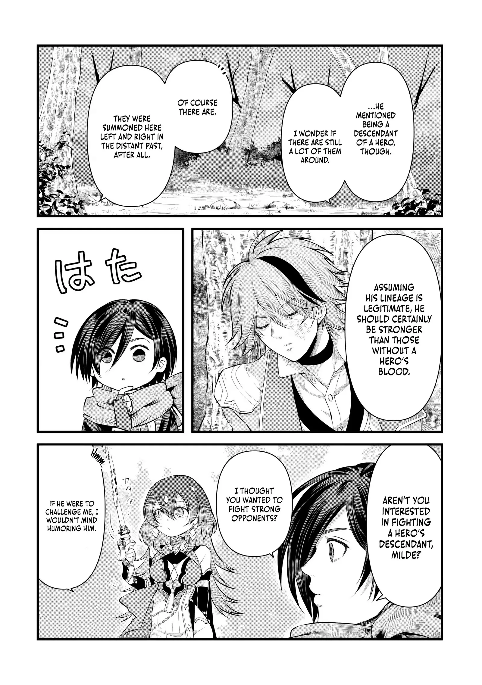 The Immortal Heretic and the Calamity Dragon Princess Chapter 6.1 page 3