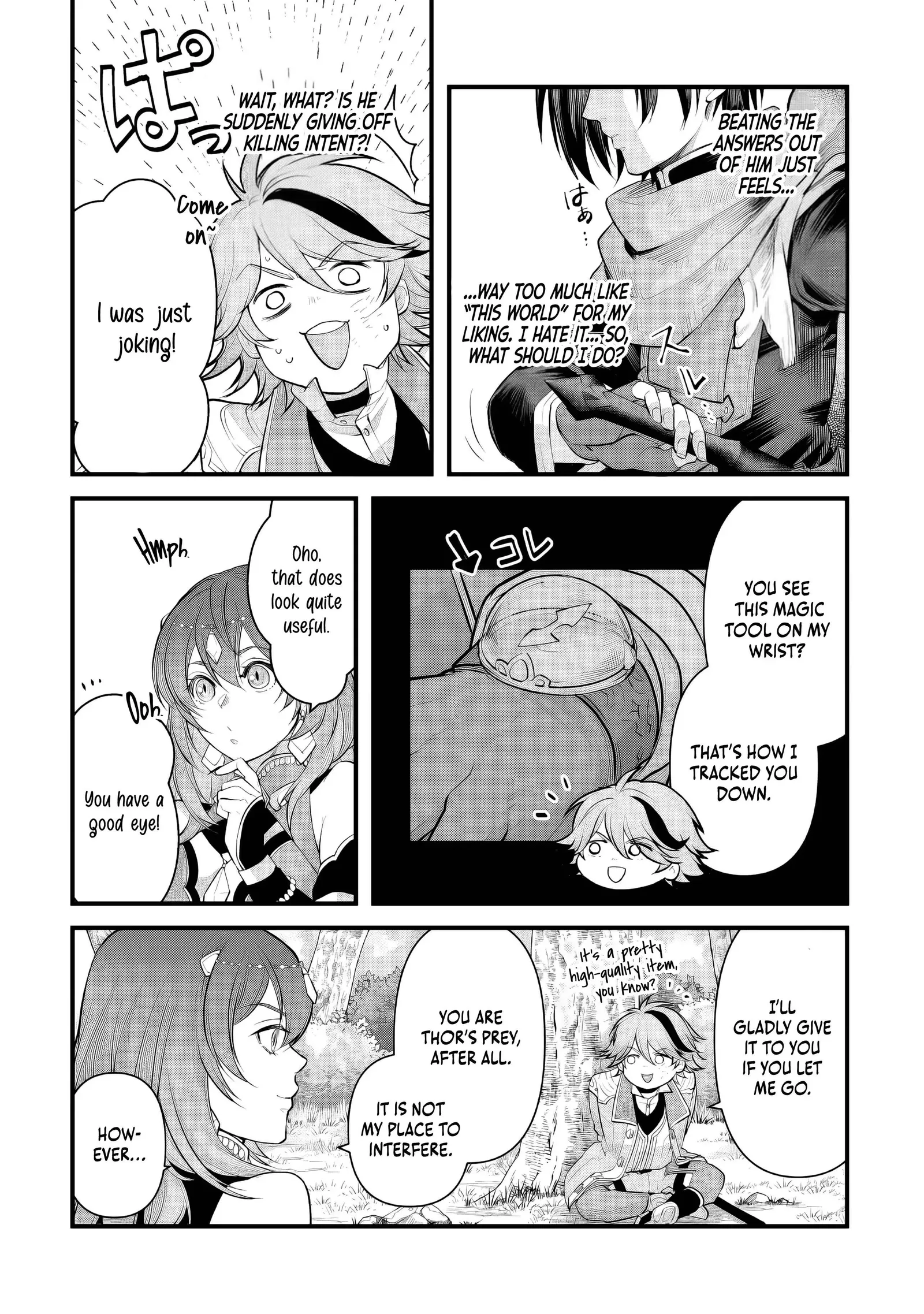 The Immortal Heretic and the Calamity Dragon Princess Chapter 6.1 page 9