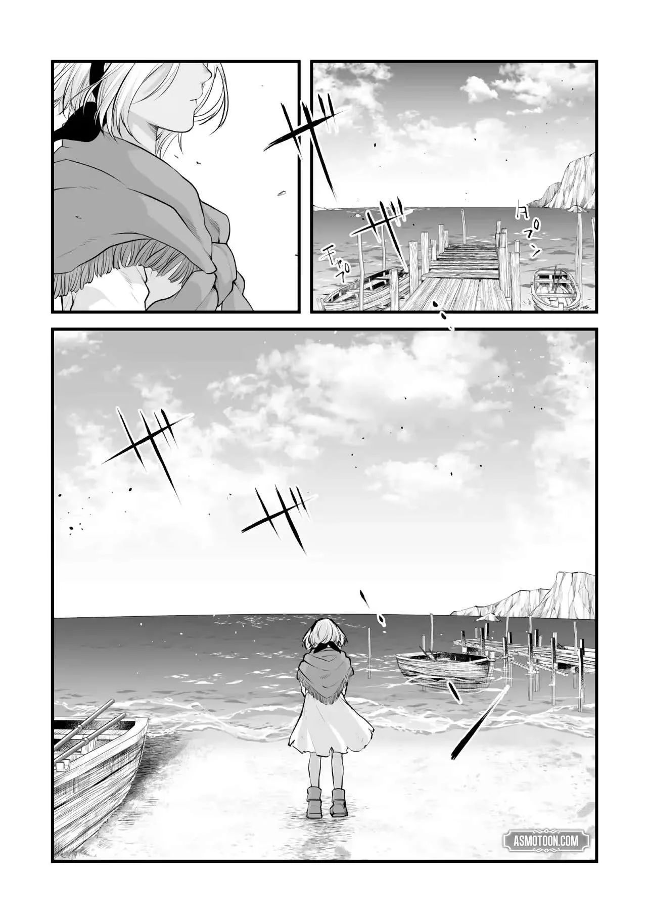 The Immortal Heretic and the Calamity Dragon Princess Chapter 6.2 page 18