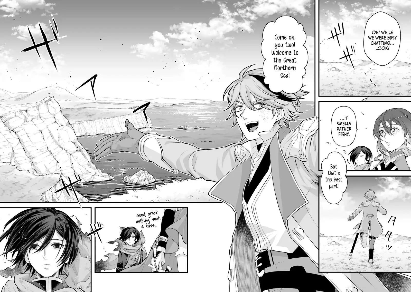 The Immortal Heretic and the Calamity Dragon Princess Chapter 6.2 page 16