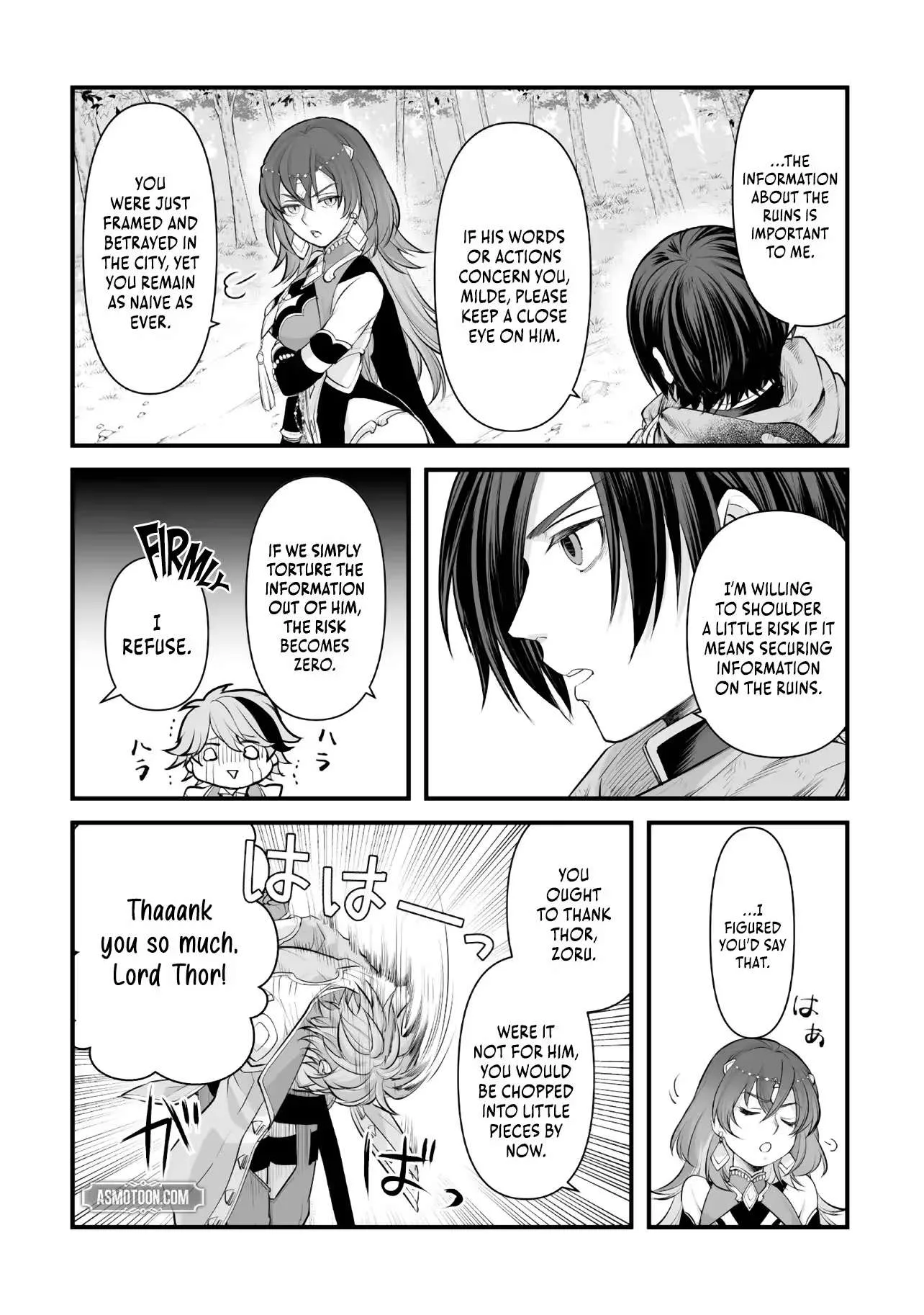 The Immortal Heretic and the Calamity Dragon Princess Chapter 6.2 page 14