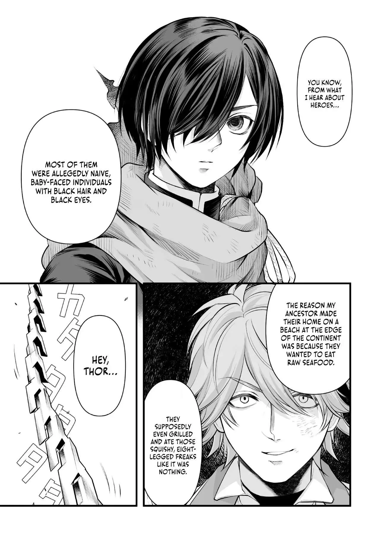 The Immortal Heretic and the Calamity Dragon Princess Chapter 6.2 page 11