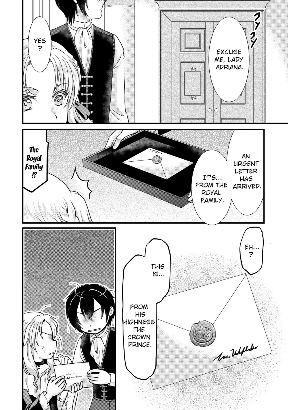 The Imprisoned Lady's Carefree Isekai Life Chapter 1 page 6