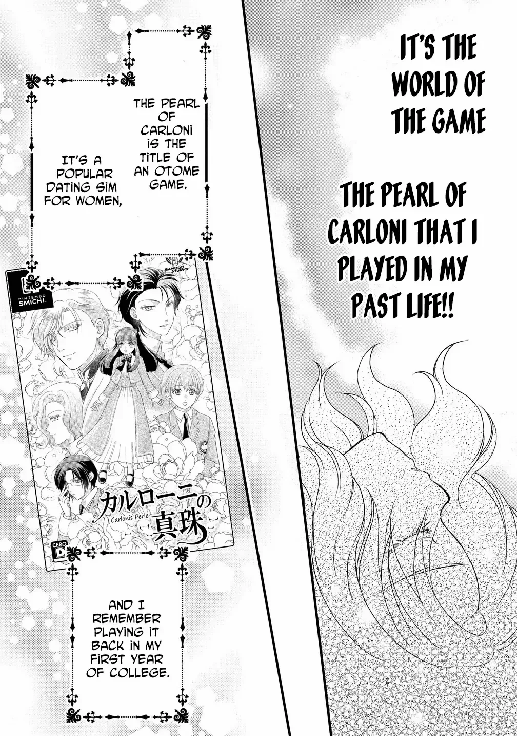 The Imprisoned Lady's Carefree Isekai Life Chapter 1 page 14