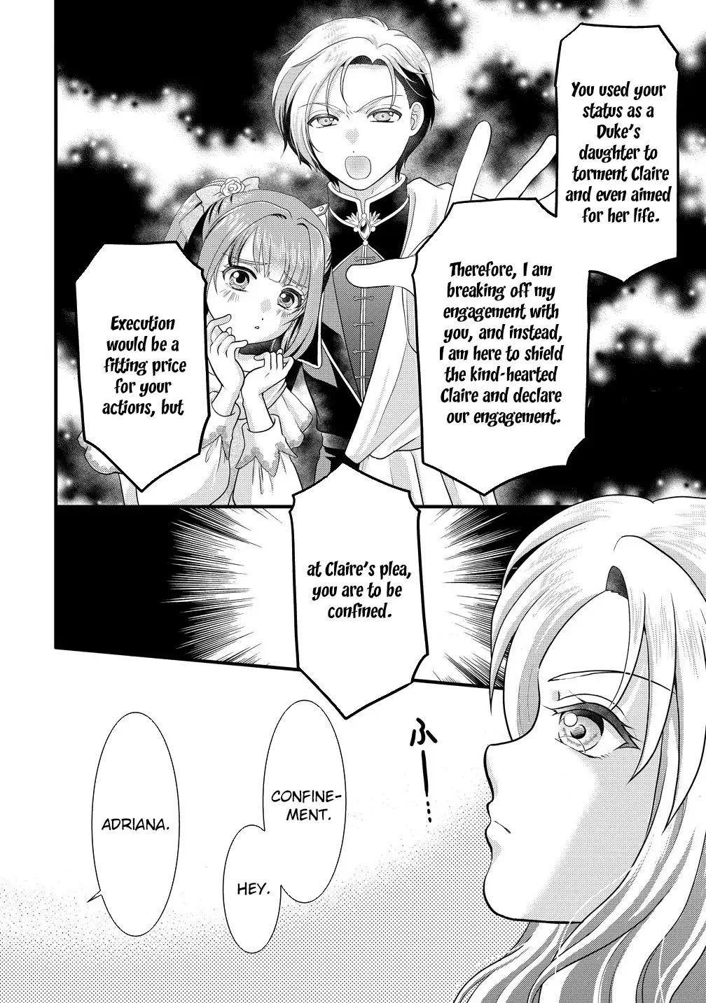 The Imprisoned Lady's Carefree Isekai Life Chapter 1 page 4