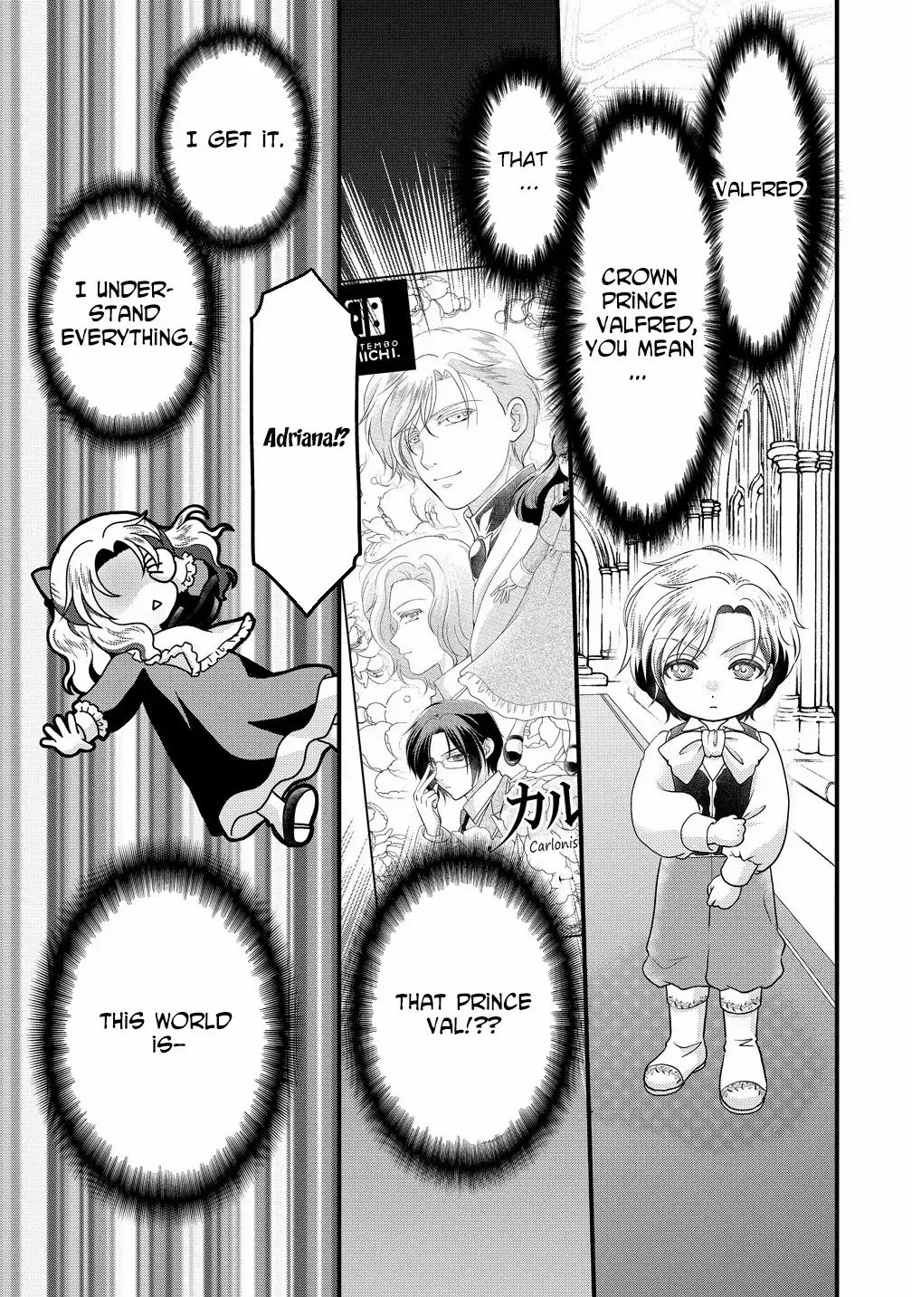 The Imprisoned Lady's Carefree Isekai Life Chapter 1 page 13