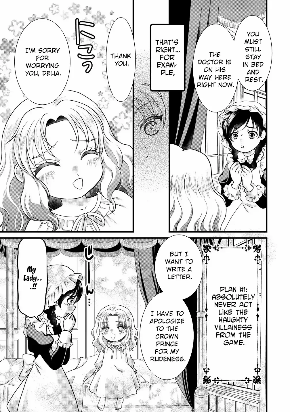 The Imprisoned Lady's Carefree Isekai Life Chapter 1 page 21