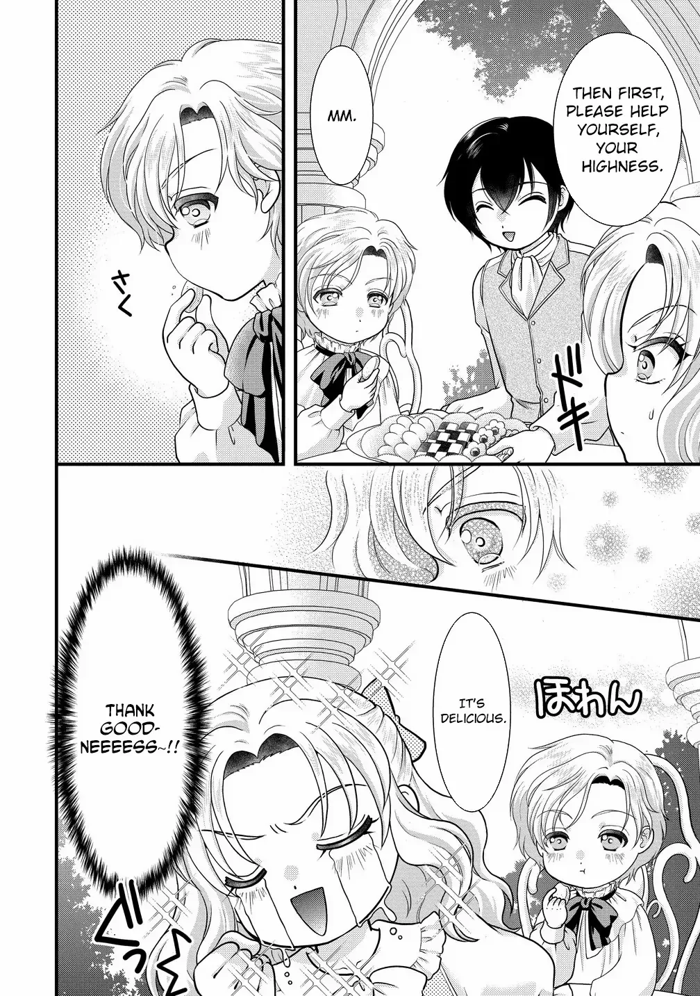 The Imprisoned Lady's Carefree Isekai Life Chapter 1 page 26