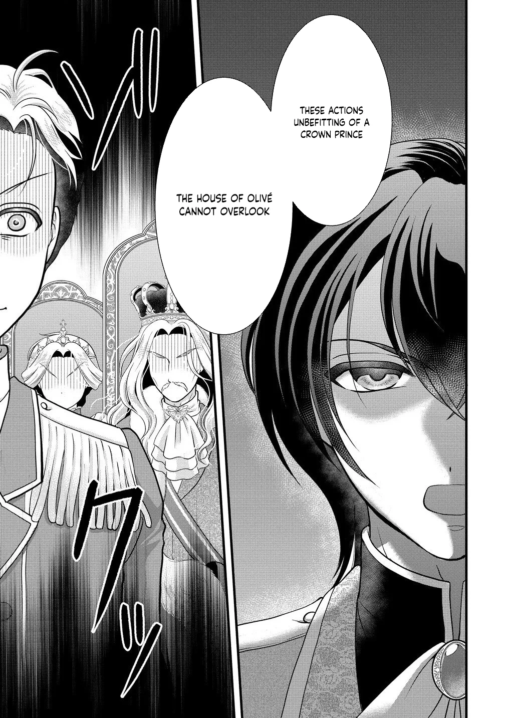 The Imprisoned Lady's Carefree Isekai Life Chapter 2 page 27