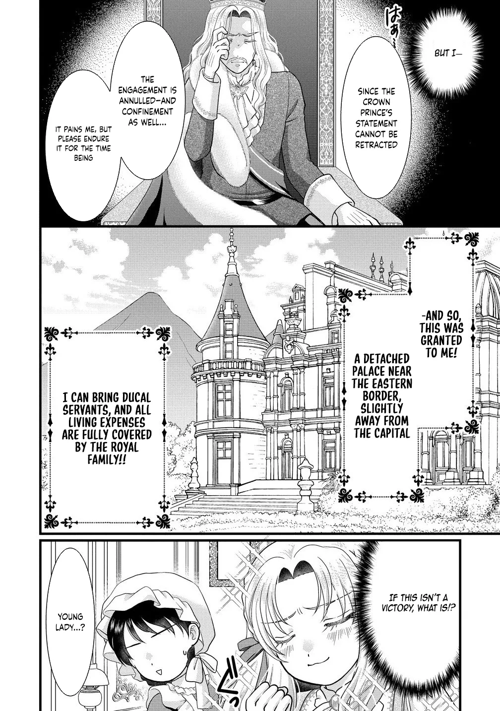 The Imprisoned Lady's Carefree Isekai Life Chapter 2 page 32