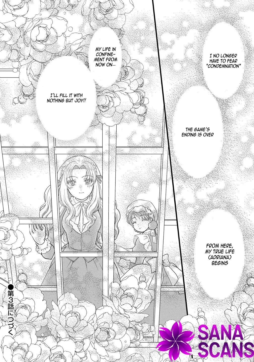 The Imprisoned Lady's Carefree Isekai Life Chapter 2 page 34