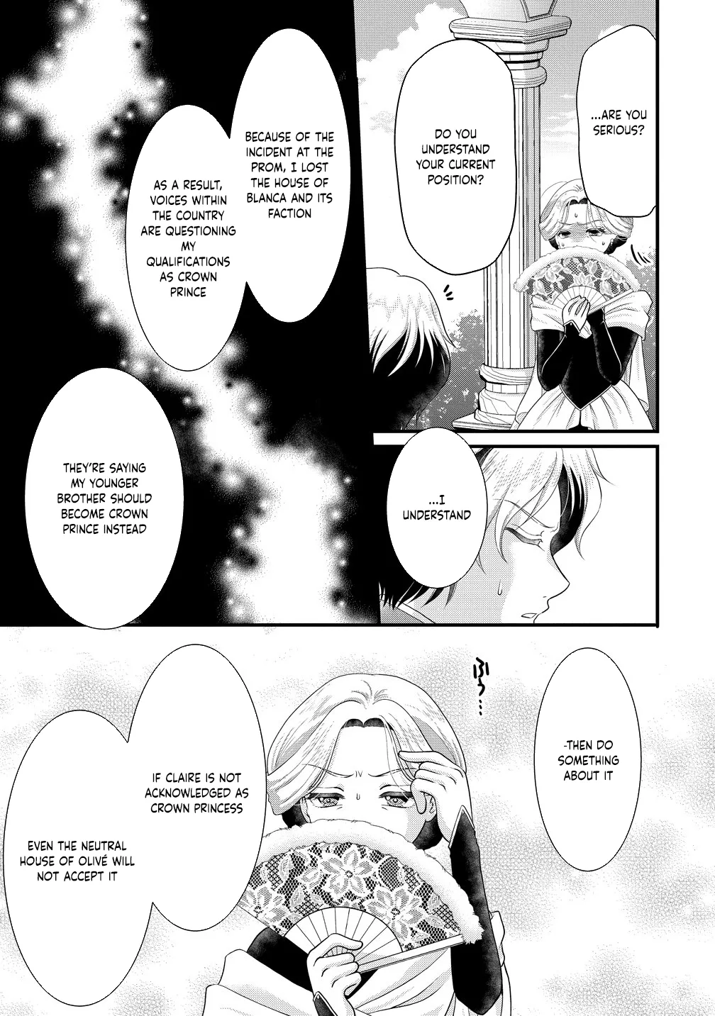 The Imprisoned Lady's Carefree Isekai Life Chapter 3 page 17