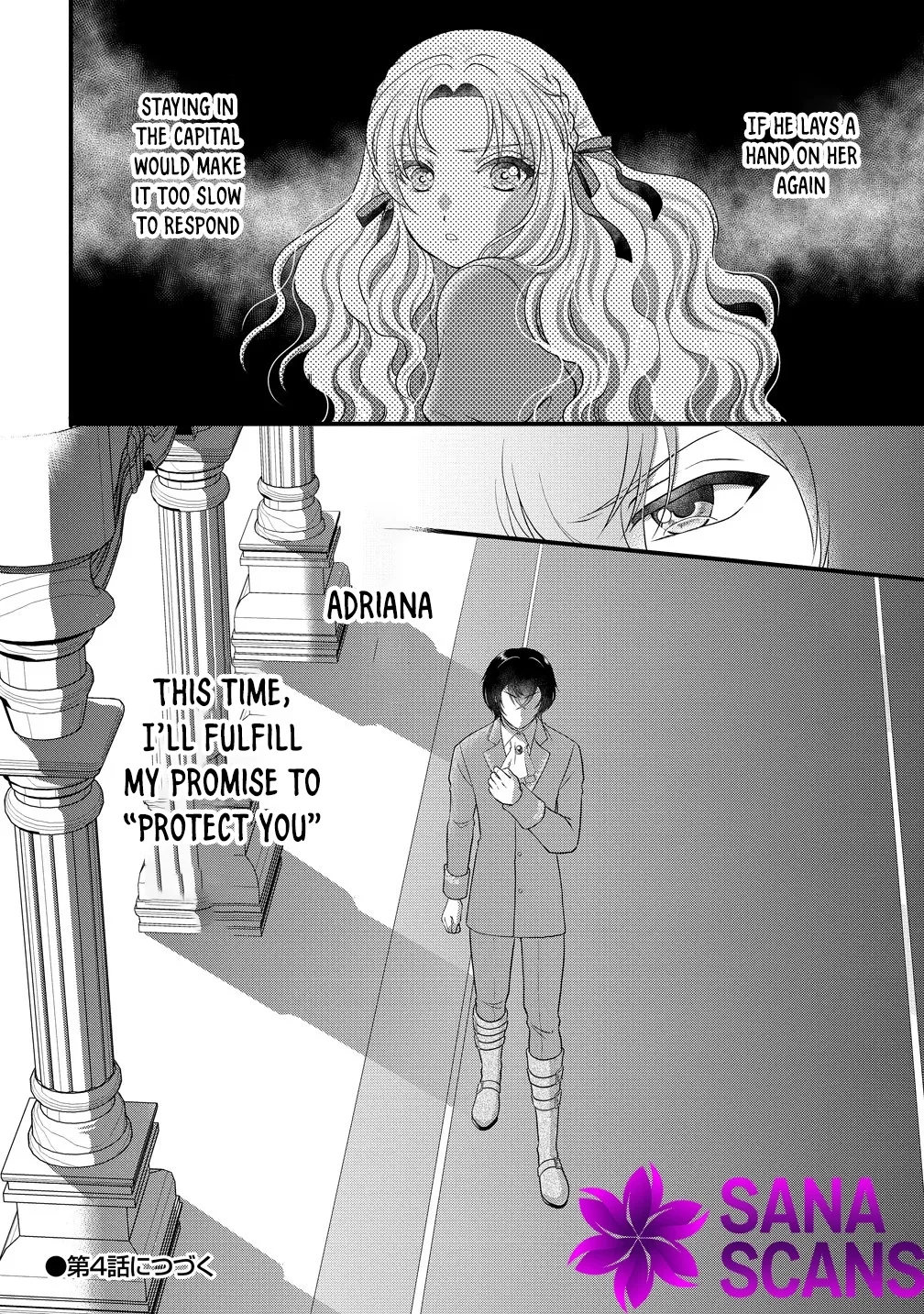 The Imprisoned Lady's Carefree Isekai Life Chapter 3 page 22