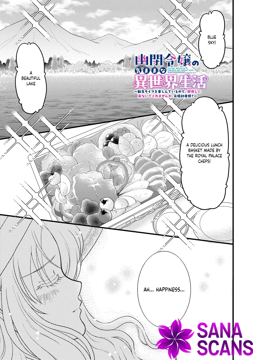 The Imprisoned Lady's Carefree Isekai Life Chapter 3 page 1